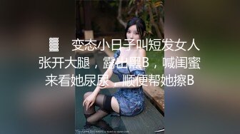 后入20嫩妹