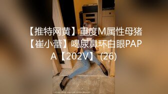 单位女厕全景偷拍牛仔裤少妇的多毛小黑鲍