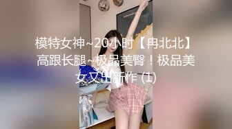 丰乳肥臀骚妻口交波推撕开裤子被插到淫水泛滥裤子都湿透了