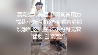 黑丝母狗老婆求单男干