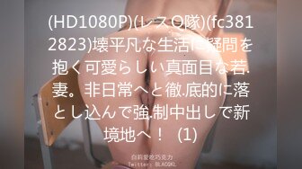 【新速片遞】 医院女厕偷拍连衣裙长发美❤️一身白肉细长逼缝亮瞎你的眼球