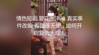 [无水印]《居家摄像头破解》偷窥东北大叔早上起来和白嫩的媳妇打一炮