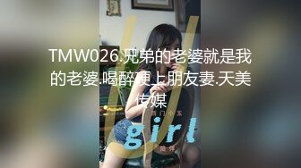 打~王者荣耀~的小女友被我后入，开麦叫给队友听，‘啊啊啊，宝贝不要不要啦’！