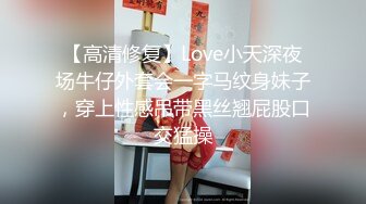 星空暑期档 体验招待所失足人妻全套莞式服务 毒龙 波推