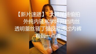 高潮盛宴 极品媚态蜜汁白虎嫩鲍美少女 Yua 粉装女仆掰穴淫水直流 狼牙AV棒超顶高潮不断 炮机狂轰嫩穴高潮上天