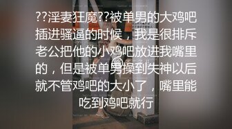 约了一个小少妇，把她干爽了