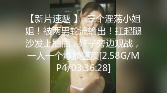 窃贼误闯阴道内E奶贵妇强上傻小贼 巨乳新人钟丽琪