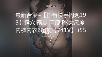 女D颜值不错肉肉身材大奶妹子自慰，慢慢脱掉露奶揉搓大黑牛震动抽插