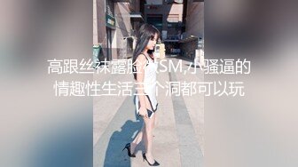 小妖女