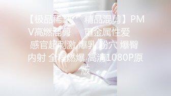 ♈♈♈【新片速遞】2024私房独家原创，售价200RMB，【果儿Victoria（松果儿）】1对1裸聊，人越红大尺度越难得 (2)