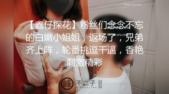 【性福勃士??为国争光】台湾のAV男优『林宽』最强性技巧教学私拍??旅美约插操金发水兵服欧美女神 高清1080P原版