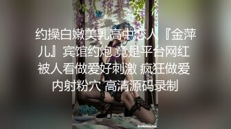 办公大楼女厕全景偷拍多位漂亮的美女职员各种姿势嘘嘘 (9)