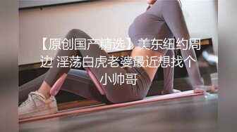 色魔摄影师忽悠来兼职的女模特脱光了玩粉嫩的鲍鱼可以摸但是不能操 (1)