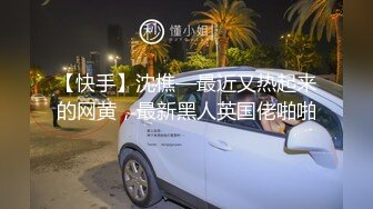 气质不错高颜值大波浪红唇美女小尺度自慰，脱光跳蛋摩擦性感连体短裙