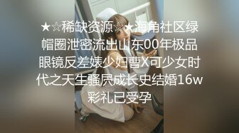 商城偷窥漂亮小姐姐 高颜值咖啡色裙子美女透明蕾丝内内包着性感大屁屁超诱惑