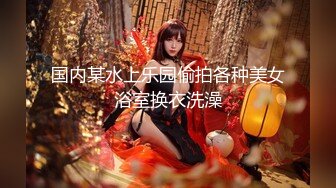 【高能预警硬核】CD小熏极品美妖单人Solo特辑 阳具骑乘后庭爽倍快乐 前列腺高潮寸止快感崩坏 沦陷高潮上头 (2)