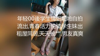 熟女人妻吃鸡啪啪 穿着黑网丝情趣内衣撅着大屁屁搞卫生太诱惑了 被无套输出