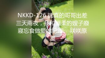 偷尝禁果后深深上瘾的小情侣居家啪啪啪自拍嫩妹子叫声和表情好骚小伙的下弯鸡巴很个性口爆吞精