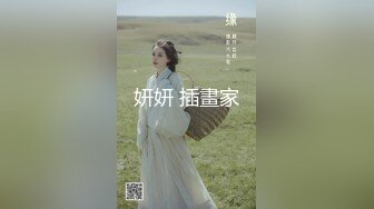 【新片速遞 】大屌探花李寻欢新作❤️我的美女邻居饥渴难耐主动求操 - 美酱