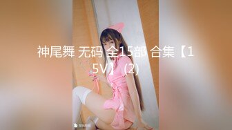   都说眼镜妹子骚 果然戴眼镜的女生才是最骚的 大奶子 无毛肥鲍鱼 无套抽插