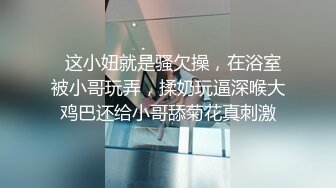 熟女人妻偷情眼镜男 舒服吗 嗯 身材丰腴 白花花的大奶子 还有点不好意思