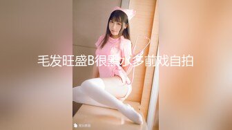 天美传媒TMF001超能屌丝-2022贺岁电影