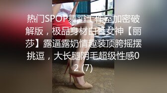 【极品女神超级炸裂】顶级网红摄影大神『抖叔 酒徒 王动 小玉』众色影大神开年更新 唯美性爱 高清720P原版