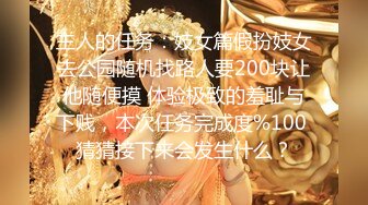 极品爆乳网红女神【麻酥酥】极美女神在家看片 情欲爆发忍不住玩冰屌插穴