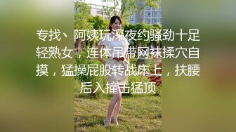 妩媚小模吃屌口爆，大方露脸出镜