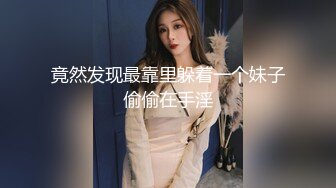 “我只是有点不舒服”偷情还敢接老公电话！