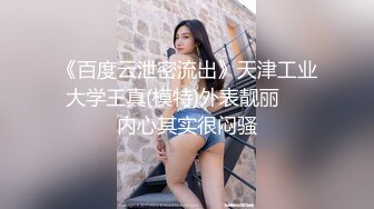 30如狼40如虎的风骚老板娘 周末给勤奋员工的奖励酒店开房玩3P 露脸完整版