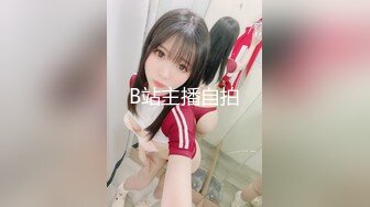 扣扣传媒 91Fans QDOG023 寂寞新娘强上外卖小哥 樱桃