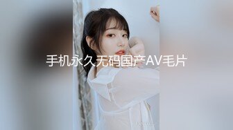 【新片速遞】 漂亮白丝伪娘 当你不在家时你的女仆都在干嘛 发情期没有小哥哥只能偷偷自慰呗 