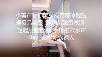 水超级多的女神妹子