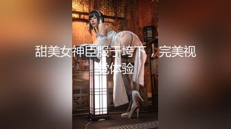 灯红酒绿 淫乱KTV玩4P 酒精音乐刺激下 沙发狂插御姐骚穴