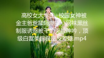 你好同学EP4.AV篇.管明美.韩棠.强制4P性爱关卡.麻豆传媒映画