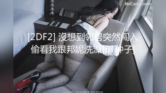 熟女大奶少妇想吃精液补补-打桩-打电话-肛交