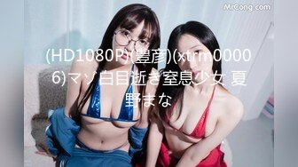 STP28500 气质高颜值性感美女！外表文静骚的很！拨开内裤摸穴，水超多喷泉一样，假屌骑乘位地上全是水 VIP0600