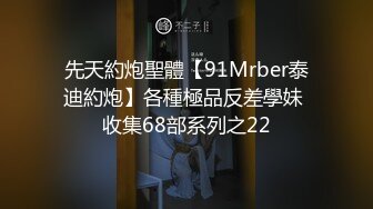 国产麻豆AV 猫爪影像 MMZ002 淫蕩漂亮小姨子 白若冰