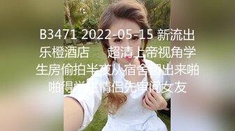 极品良家美娇妻！这身材这颜值那个男人能不迷糊啊？！