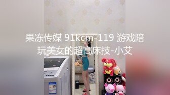 麻豆傳媒 BLX0057 老師被迫低頭含屌 林佳欣