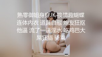 ★☆全网推荐☆★12月最新强势极品流出，OnlyFans露脸撸铁健身女神【一元】订阅私拍，裸奶健身足交紫薇啪啪一线天美鲍太诱惑了 (2)