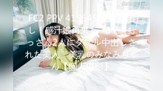 【超能❤️AI科技】核弹韩国美女舞团大庭广众❤️嫩乳美穴全裸热舞演出 太顶了真的一样 本世纪最佳科技明星裸舞①[1.58G/MP4/21:06]