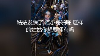 才艺美少女！裸体边弹吉他边唱！解锁新道具振动棒，顶级身材腰细胸大，翘起屁股超嫩美穴，振动棒捅入