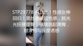 2024.9.15【安防精品】你们的女神被男朋友按着，研究小嫩穴了，上帝视角啪啪