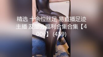 兔子先生 TZ-075-01 中秋团圆夜之奸情上篇-两小伙尾随强奸绫波丽