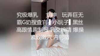 颜值不错苗条嫩妹子性感吊带