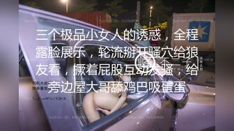 【核弹❤️爆乳女神】91情深叉喔✨ 新晋推特极品御姐 女王の调教时刻 蹂躏侍奉享受快感 爆怼嫩穴G奶狂颤 中出灌精