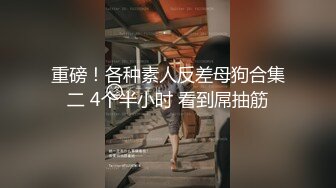 02舞蹈女友，制服诱惑，露脸