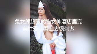 STP18299 【淫乱KTV嗨翻天】娇俏美女『九儿妹』和闺蜜KTV找两个大叔玩群P 大叔大会实力把九儿妹操喷水了